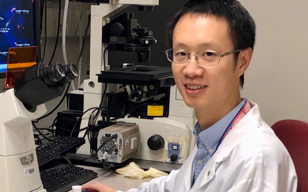 Researcher Spotlight: Kai He, Ph.D.